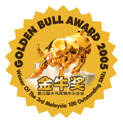 Golden Bull Award